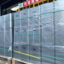 서울산철물건축자재마트 이미지