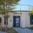 서문작은도서관 이미지