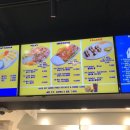 탁심케밥(TAKSIM KEBAB)