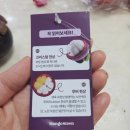 진남제일시장 이미지