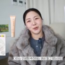 ‘뷰티 유튜버 인씨’가 10개씩 쟁였다는 다이소 레전드 화장품 7 이미지