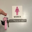 알파고보드카페 이미지