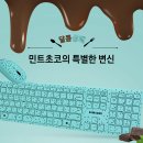 디자인민트 이미지