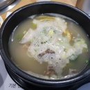 태한농장 네이버블로그