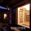 전통한옥 이미지