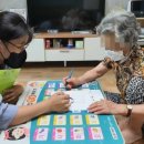 제천시치매안심센터 이미지