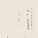 (주)고귀 네이버블로그