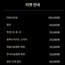 신흥아트 이미지