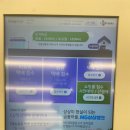 CU 명동점 네이버블로그