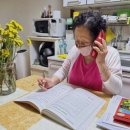 노원구치매안심센터 이미지