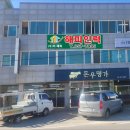 해피인력 이미지