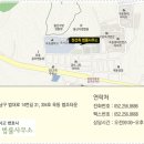 변호사정선희법률사무소 이미지
