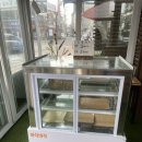 라궁마라탕 이미지
