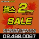 시티짐 성수점 이미지