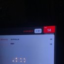 모던토킹27