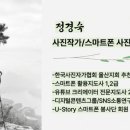 양정경로당 이미지