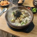 전주콩나물해장국 이미지