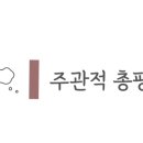 대화장여관 이미지