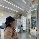 광성안경원 네이버블로그