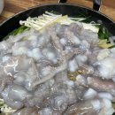 이화횟집