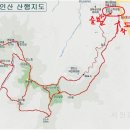 5월18일(토) 정기산행-충남 아산 영인산(#3040서울산악회, #3040수도권산악회, #3040초보산악회) 이미지