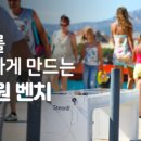 가로등 벤치 이미지