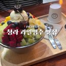 카페 코뺑