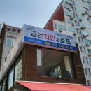 ２１세기광고사 네이버블로그