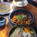 진주제일중학교 | 진주 한식 맛집 | 진주 평거동 쭈꾸미 맛집 | 그집애쭈꾸미