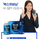 옐로우짐 PT&필라테스 이미지