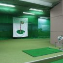 칸타빌스크린골프 이미지