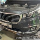 (주)탑 기어모터스 이미지