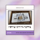 벨하이솝 | [벨 하이솝 자운베리솝]강아지 비누 정착템 찾았다...멈춘 반려견 천연비누 솔직후기( + 키친베리솝 추가)