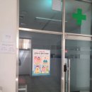 온천게임장 이미지