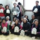 정배보건진료소 이미지