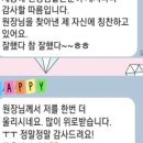 이태리뮤직음악학원