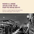 산본중심상가, 선생님은 수업에만 집중하세요!! 여자 트레이너 선생님 구합니다^^ 이미지