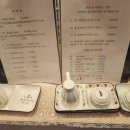 상훈이네참치&초밥 이미지