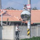 삼기파출소 이미지