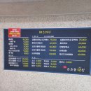 인화동-05 이미지