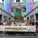 문해교실 이미지