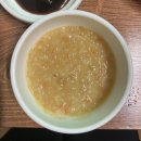 선욱도자기
