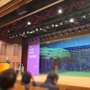 스크린도둑 | 도둑맞은 집중력 - 요한 하리 북토크 후기