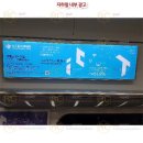 라포르커뮤니케이션