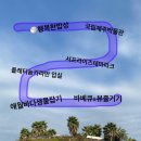 나비스호스텔 이미지