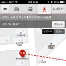 샘실빌딩 네이버블로그