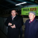 동우회회관