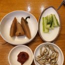황금낭만포차