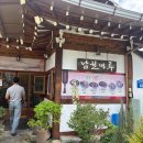 (주)부시밥