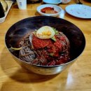 이마트24 동두천중앙점 | 동두천시 생연동 평남면옥 평양냉면